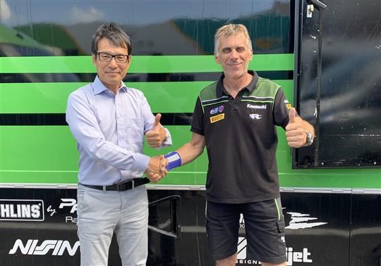 Ryuji Tsuruta and Gilles Stafler